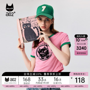 香草 2025夏新品 a02原创减龄短袖 显瘦上衣 撞色通勤短款 T恤修身