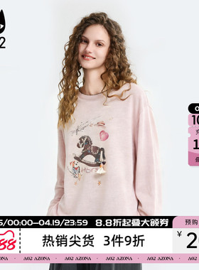 a02黑猫系列马年圆领长袖T恤女新款2026春秋打底衫上衣白色内搭