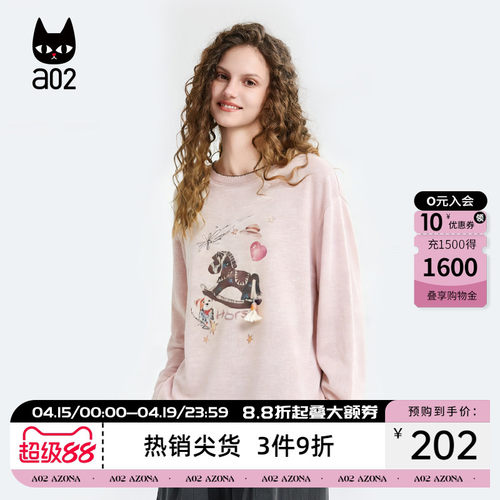 a02黑猫系列马年圆领长袖T恤女新款2026春秋打底衫上衣白色内搭