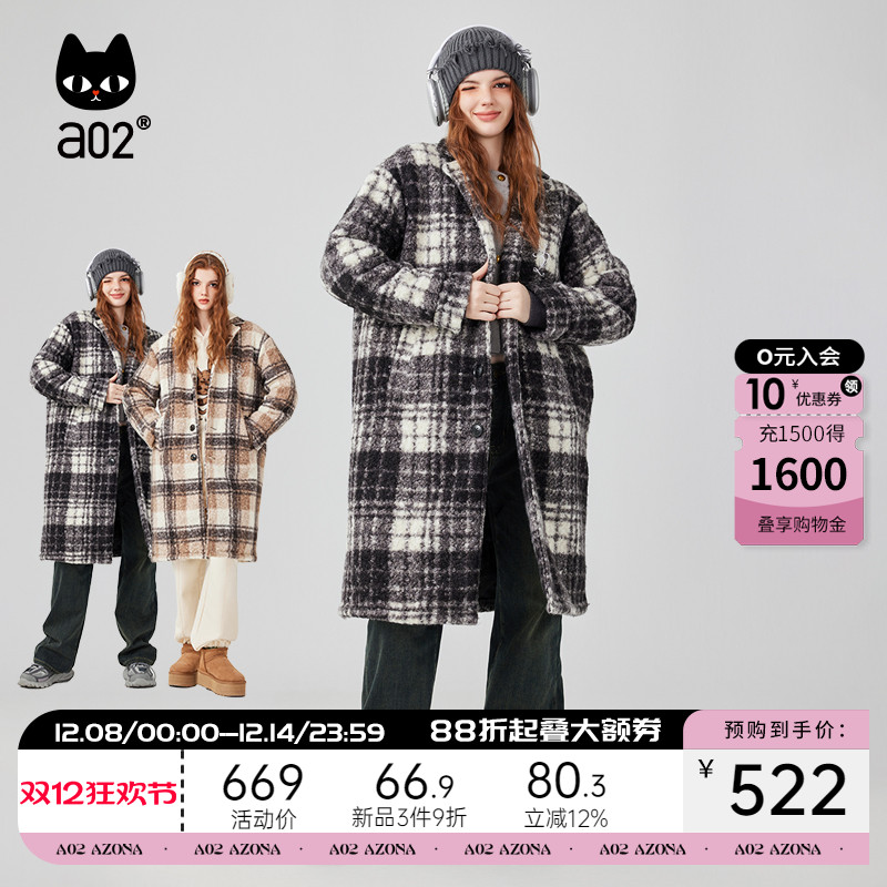 a02显瘦复古减龄中长款毛呢大衣