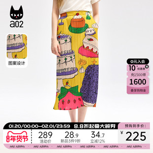 a02三宅褶皱印花半身裙女2025新款夏季薄款设计感显瘦下装裙子