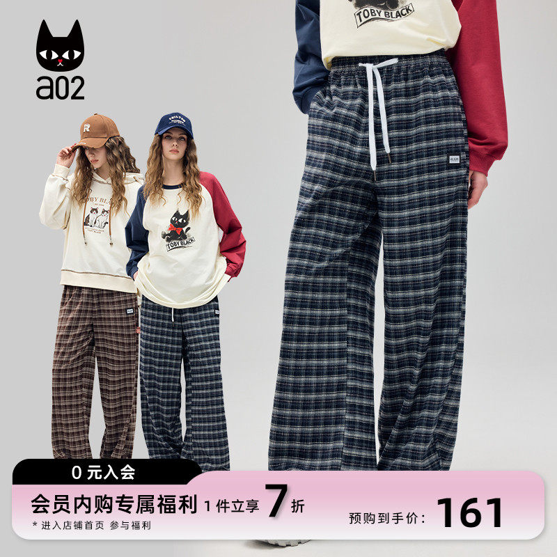 a02美拉德风宽松格子裤子女2025秋季新款直筒裤学院通勤风下装,女装/女士精品,休闲裤,淘宝优惠券,粉丝福利购,淘宝优惠卷
