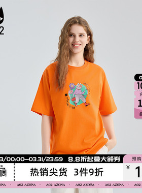 a02黑猫系列宽松橙色圆领短袖T恤女2026春秋设计感上衣通勤穿搭