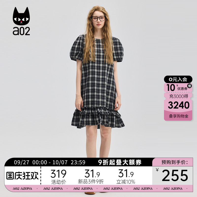 a02荷叶边黑白格子泡泡袖连衣裙2025新款夏甜美风设计感裙子女装