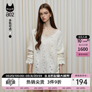 a02V领蕾丝针织T恤女欧若风2026春秋打底衫 遮肉显瘦内搭上衣 长袖