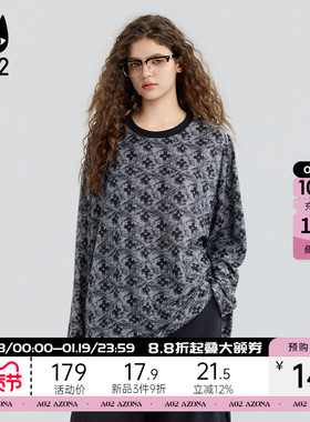 a02宽松圆领长袖T恤女2025新款秋季灰黑渐变晕染打底衫秋装上衣