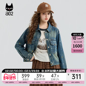 a02宽松牛仔外套女2025新款 春秋翻领设计感丹宁上衣通勤穿搭