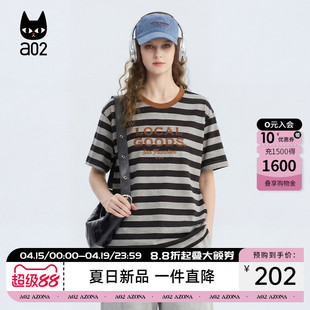 a02宽松复古条纹短袖T恤女款2026新款夏季圆领半袖上衣薄款透气