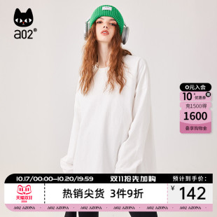 a02春夏款遮肉显瘦内搭女长袖T恤叠穿白色打底衫破洞烂边宽松上衣