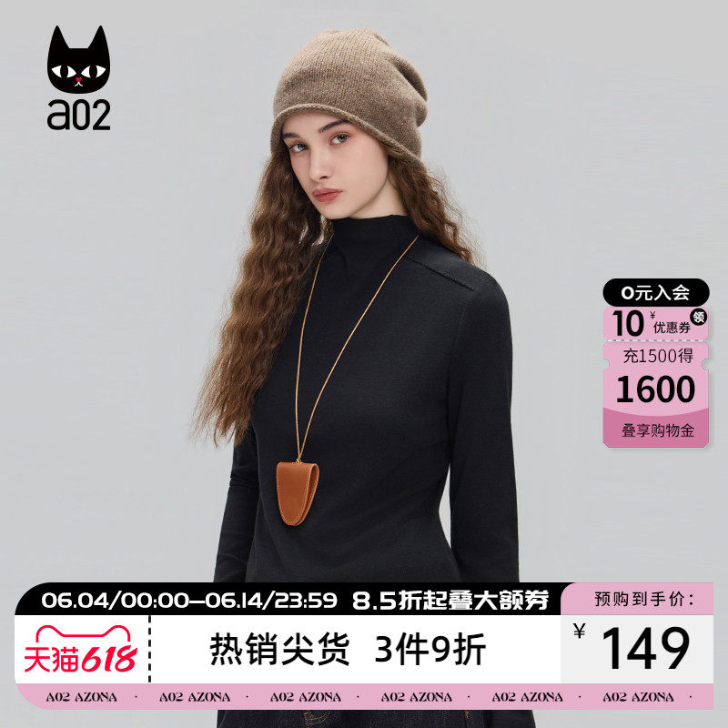 a02宽松半高领长袖T恤女2025新款冬季加厚保暖磨毛打底衫上衣冬装