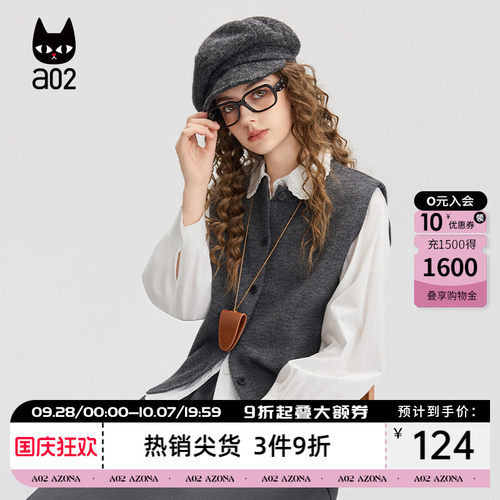 a02宽松毛衣女2026新款春秋圆领针织衫无袖背心马甲外套通勤穿搭