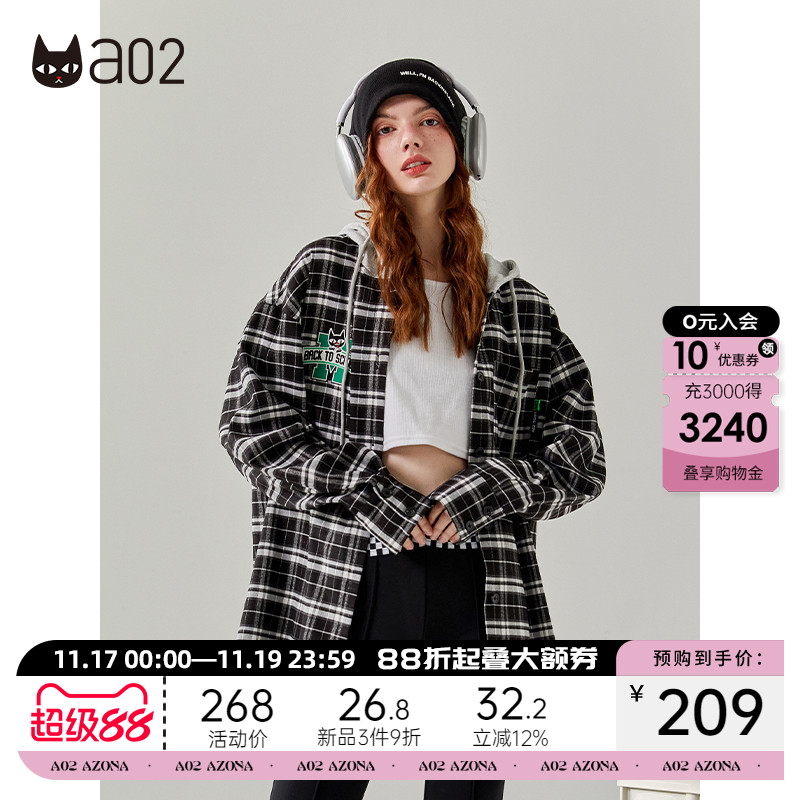 a02假两件宽松连帽衬衫女