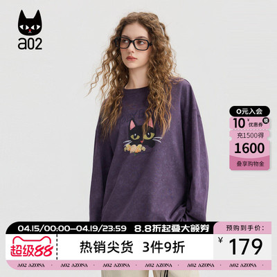 a02黑猫系列纯棉宽松圆领长袖T恤女2026新款春秋甜美风打底衫上衣