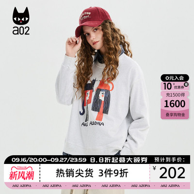 a02黑猫系列宽松圆领灰色卫衣女2026新款春季无帽透气春装上衣