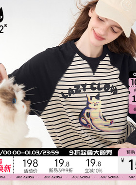 【Fuzzy style】a02猫咪印花长袖T恤上衣女内搭打底2025秋季新品