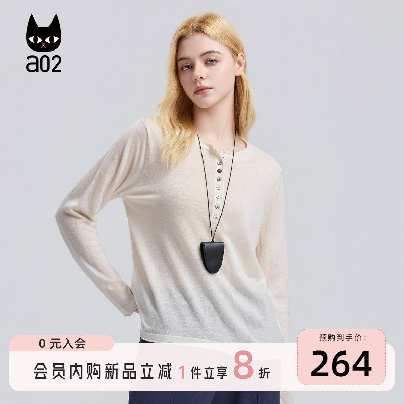 a02【ML麦麸系列】宽松半门襟韩系慵懒感针织衫毛衣女打底内搭,女装/女士精品,毛针织衫,淘宝优惠券,粉丝福利购,淘宝优惠卷