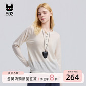 宽松半门襟韩系慵懒感针织衫 a02 ML麦麸系列 毛衣女打底内搭