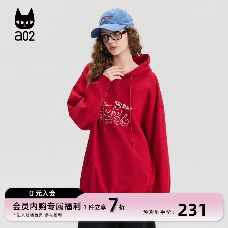a02国庆红宽松连帽卫衣女2025新款秋季通勤穿搭设计感秋装上衣,女装/女士精品,卫衣/绒衫,淘宝优惠券,粉丝福利购,淘宝优惠卷