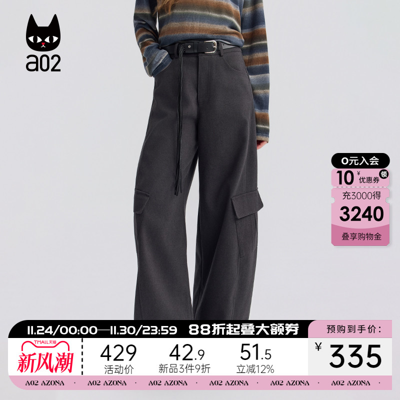 a02宽松多口袋工装裤子女2025新款冬季加厚休闲阔腿长裤保暖冬装