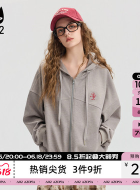 a02宽松连帽灰色外套女2026新款春秋卫衣通勤穿搭设计感休闲上衣