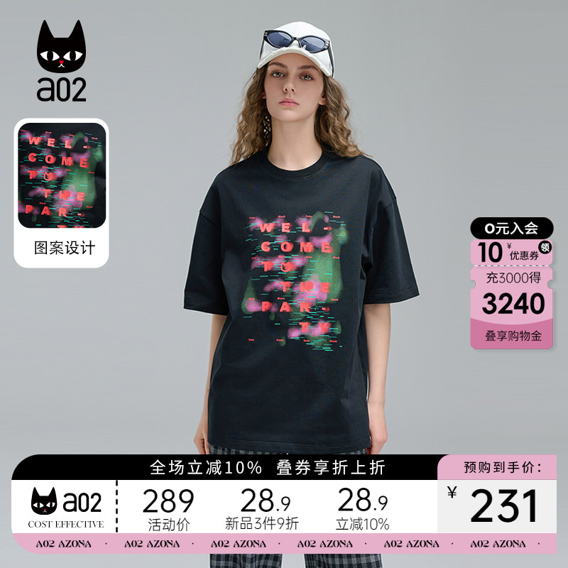 a02黑色短袖T恤女2025新款夏日ootd穿搭潮牌设计感上衣宽松半袖