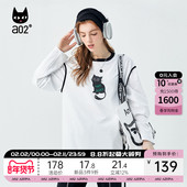 a02宽松T恤女2025春秋通勤风假两件印花长袖 轻途 T恤百搭上衣