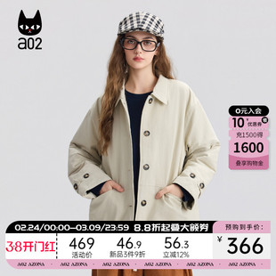 a02宽松翻领棉服女2025新款冬季加厚保暖棉衣外套冬装上衣