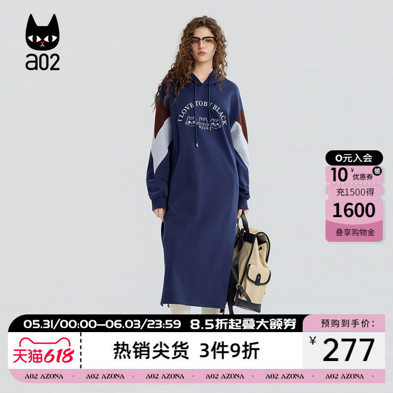 a02黑猫系列宽松连帽卫衣连衣裙女2026新款春秋长款裙子通勤穿搭