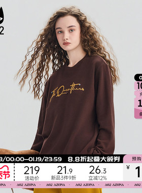 a02宽松圆领磨毛长袖T恤女2025新款冬季加厚保暖打底衫上衣冬装