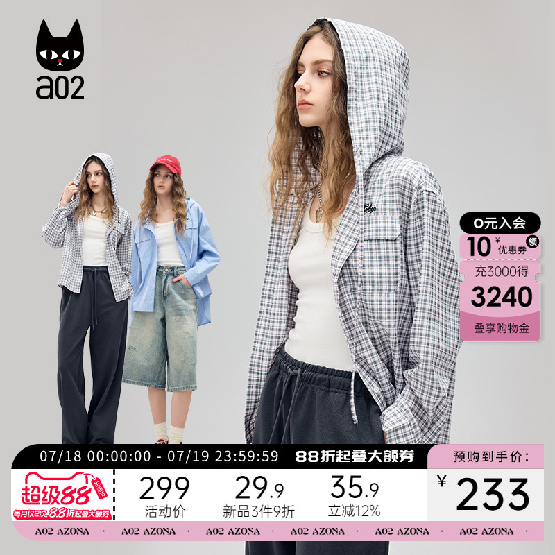 a02a02连帽格纹宽松长袖衬衫女2025春季新款格子衬衣春装上衣