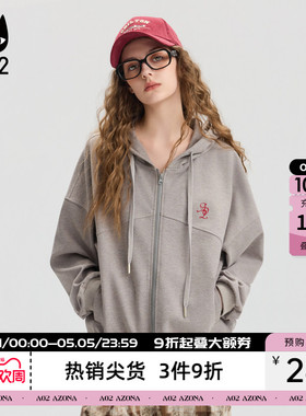 a02宽松连帽灰色外套女2026新款春秋卫衣通勤穿搭设计感休闲上衣