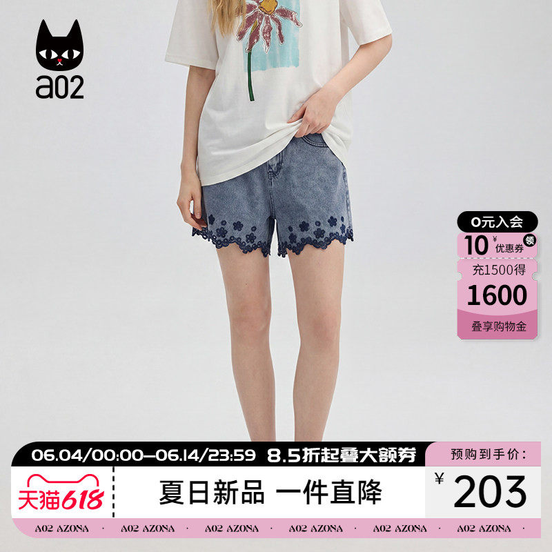 a02国风撞色刺绣镂空牛仔短裤女夏季高腰直筒a字阔腿显瘦休闲裤