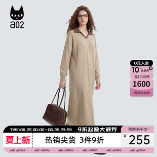 a02宽松polo领连衣裙女款2026新款春秋针织长裙休闲裙子通勤穿搭