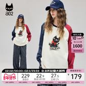 上衣2025春秋新款 a02长袖 T恤女圆领撞色插肩袖 设计感显瘦打底内搭