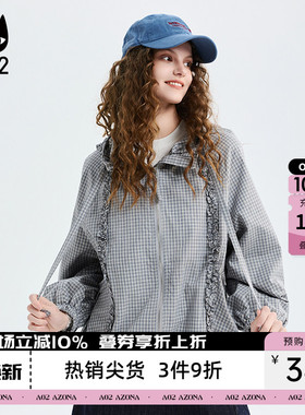 a02宽松格子花边连帽外套女2026新款春季休闲设计感春装上衣