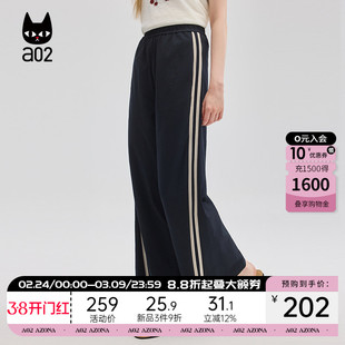 a02针织织带运动裤女2025新款夏季直筒裤黑色裤子宽松休闲下装