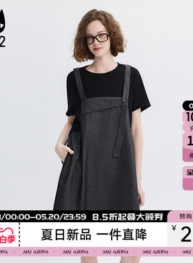 a02设计感减龄小个子牛仔拼接收腰显瘦连衣裙女夏2026收腰背带裙