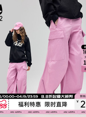 a02宽松直筒休闲工装裤子女2026春秋新款梭织黑色百搭通勤风下装