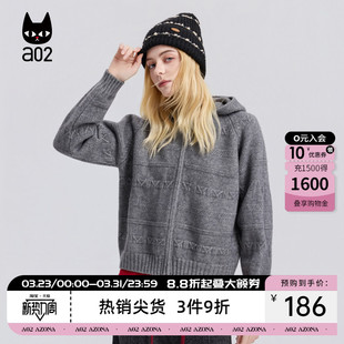a02连帽宽松加厚毛衣女2025新款冬季针织衫短款开衫外套冬装上衣
