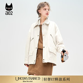 a02 风防风上衣 春秋工装 ET释放系列 米白色磨毛外套女2025新款