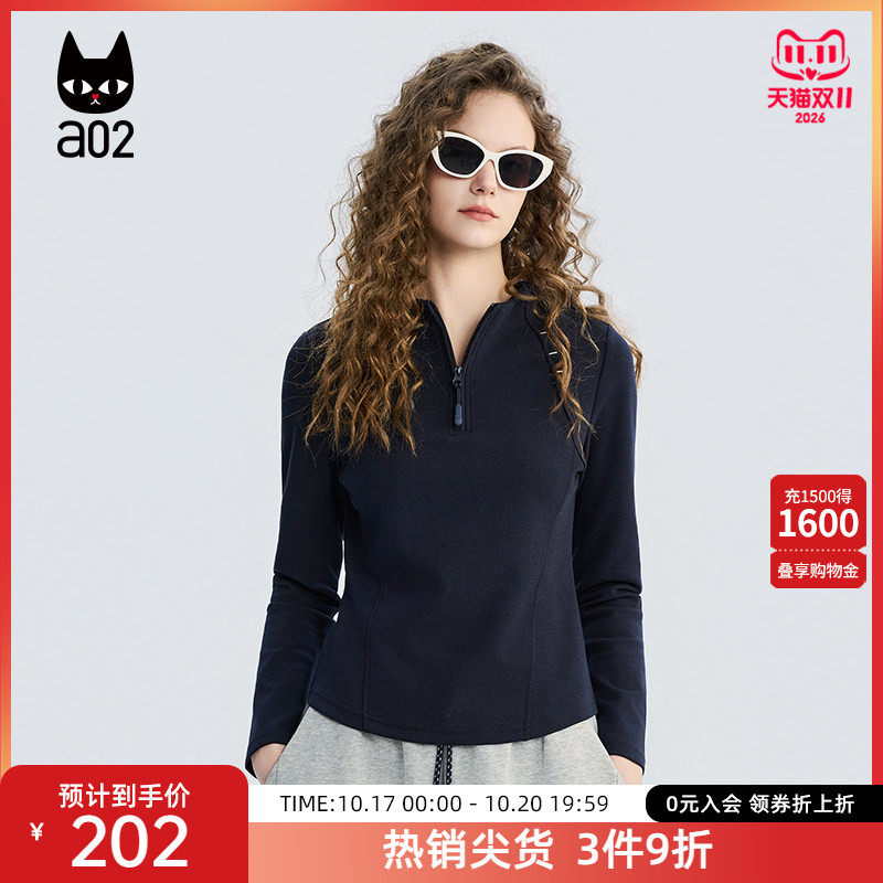 a02修身立领长袖T恤女款2026新款春秋套头打底衫内搭上衣通勤穿搭