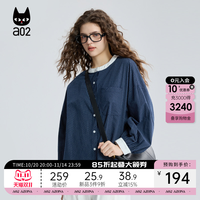 a02宽松清新藏青色格子长袖衬衫女2025新款秋季衬衣外套早秋上衣