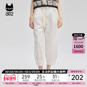 秋夏季 薄款 穿搭休闲裤 a02宽松气球裤 子2025新款 夏季 设计感九分裤
