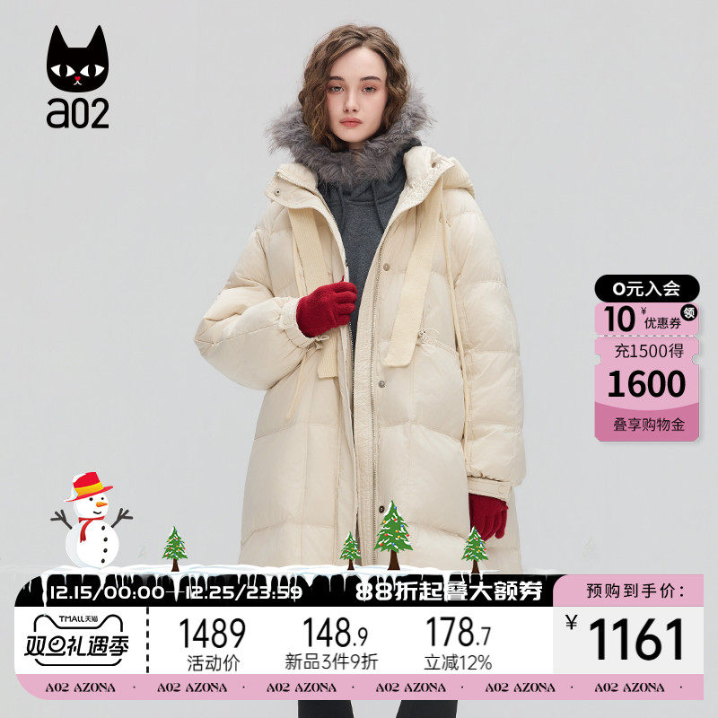 a02宽松连帽加厚保暖羽绒服女2025新款冬季白鸭绒外套中长款冬装