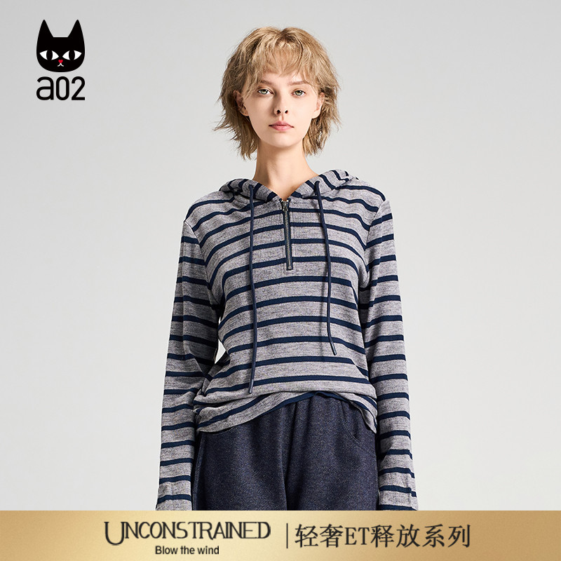 a02【ET释放系列】宽松连帽条纹长袖T恤女2025新款冬季打底衫上衣