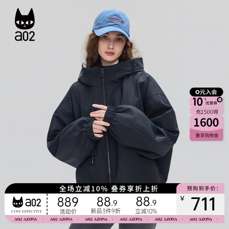 a02宽松短款白鸭绒羽绒服女2025新款冬季连帽保暖外套通勤穿搭