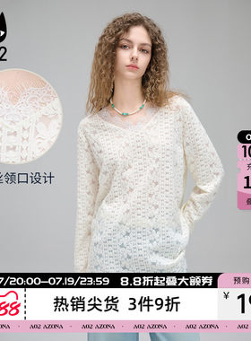 a02蕾丝针织T恤女欧若风2026夏季打底衫长袖遮肉显瘦内搭V领上衣