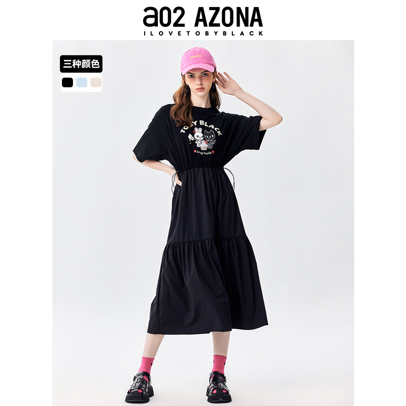 a02拼接短袖印花连衣裙