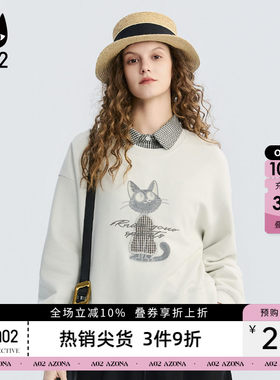 a02黑猫系列宽松绣花卫衣女款2026新款春秋慵懒风无帽春装上衣
