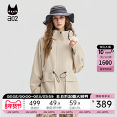 春秋防风秋装 a02宽松户外工装 冲锋衣外套女2025新款 上衣通勤穿搭